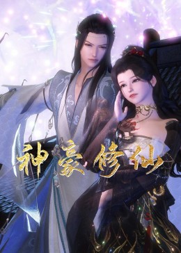 泉州关键词seo优化